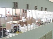 shop201801.jpg