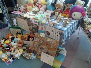 vo-fes03.jpg